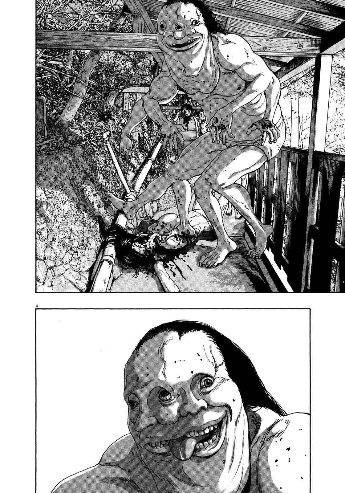 I Am a Hero Chapter 165 - Page 4