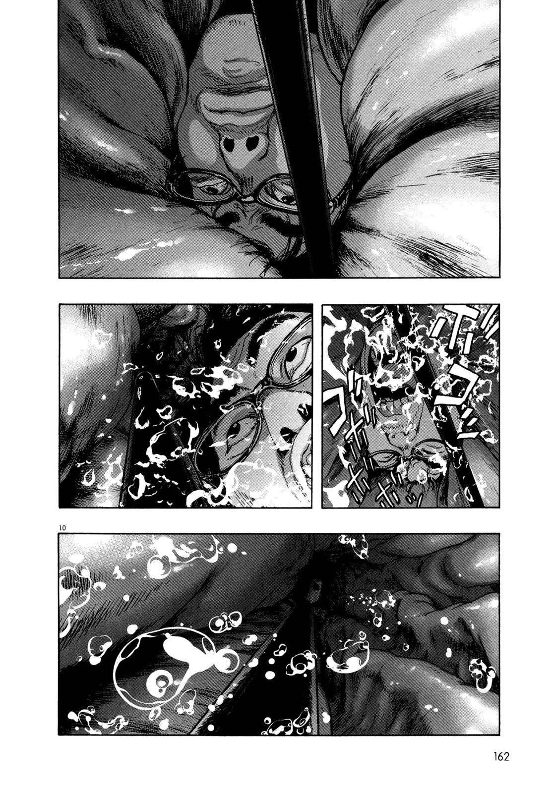 I Am a Hero Chapter 165 - Page 9