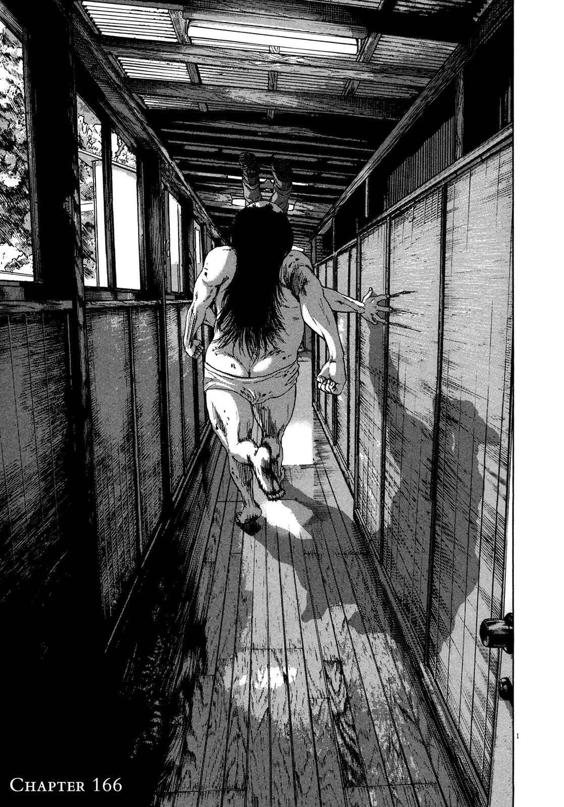 I Am a Hero Chapter 166 - Page 1