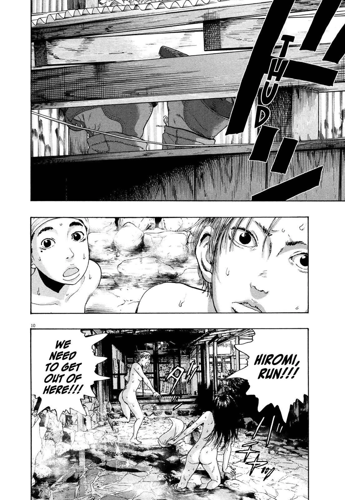 I Am a Hero Chapter 166 - Page 10