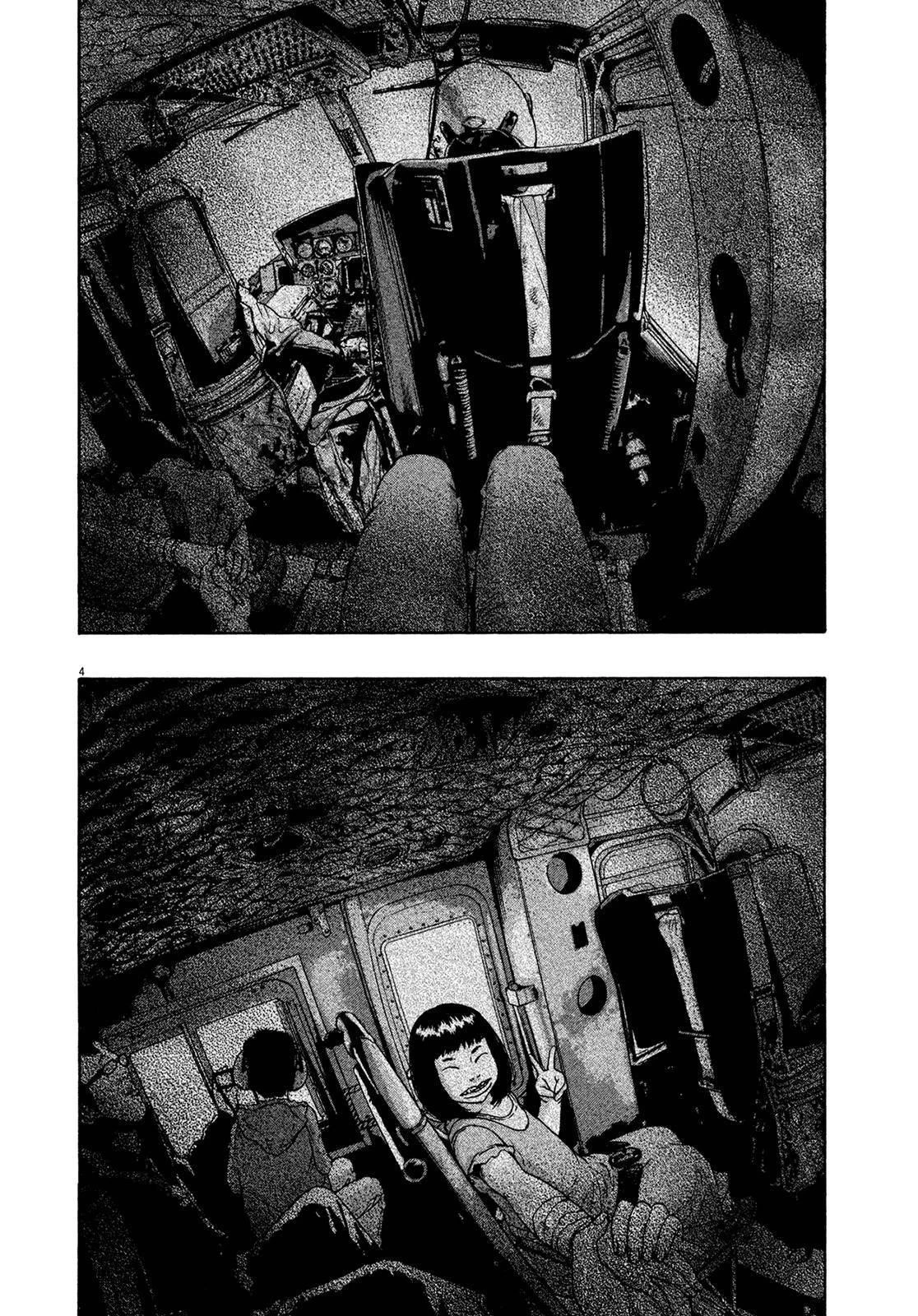 I Am a Hero Chapter 166 - Page 4