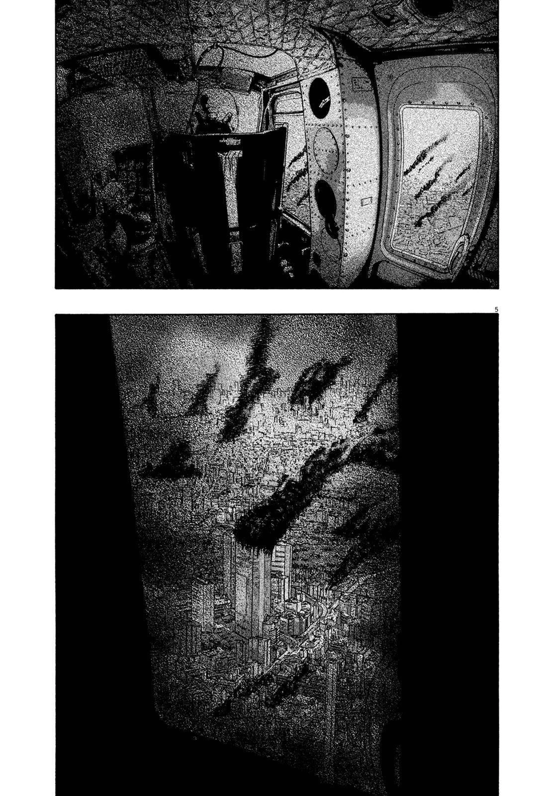 I Am a Hero Chapter 166 - Page 5