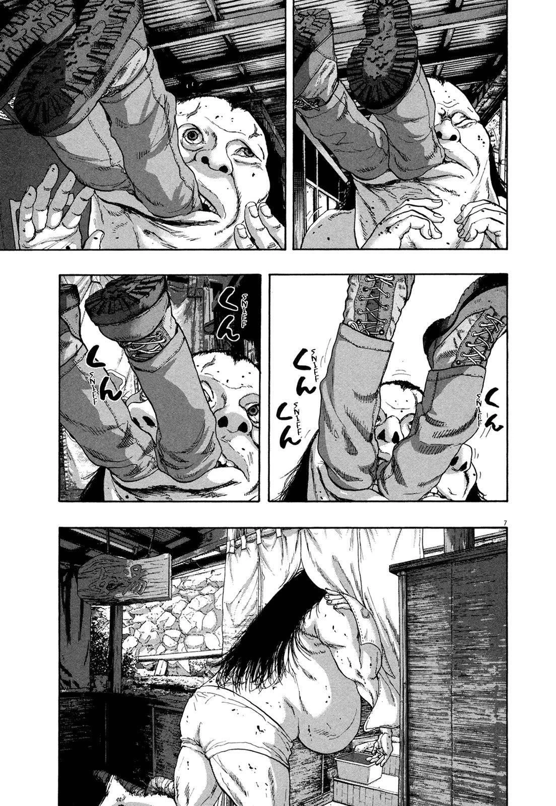 I Am a Hero Chapter 166 - Page 7