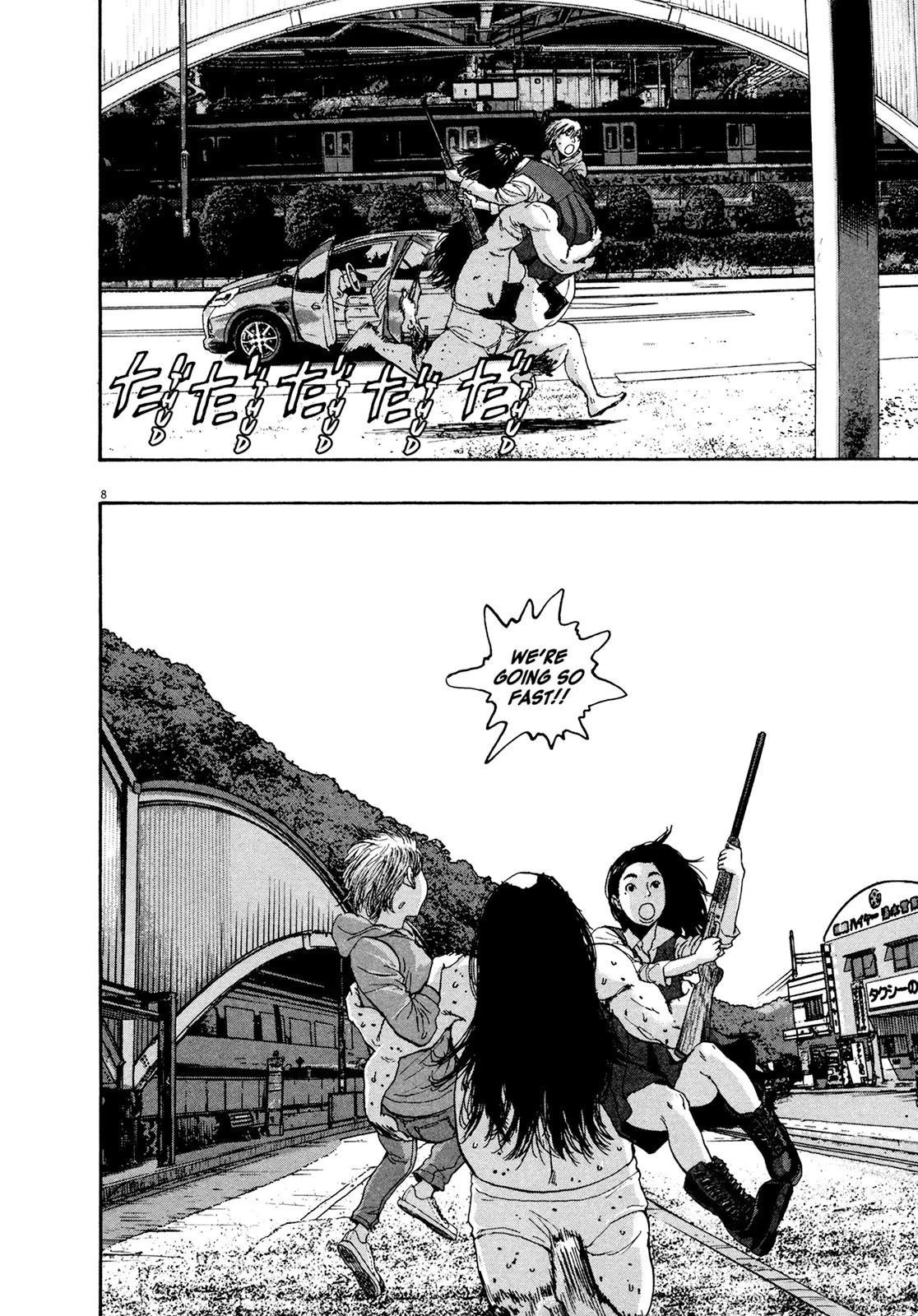 I Am a Hero Chapter 168 - Page 11