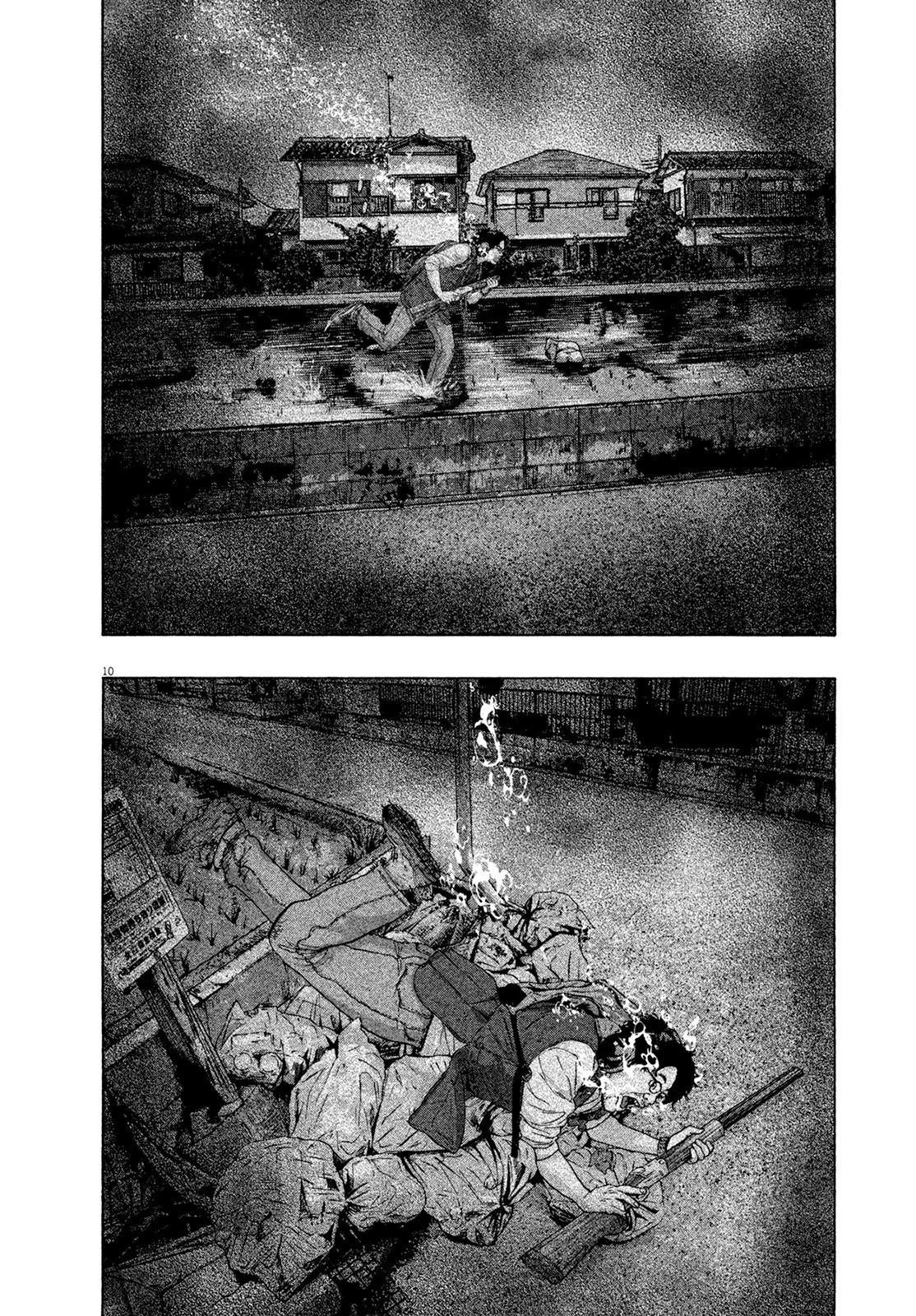 I Am a Hero Chapter 168 - Page 13