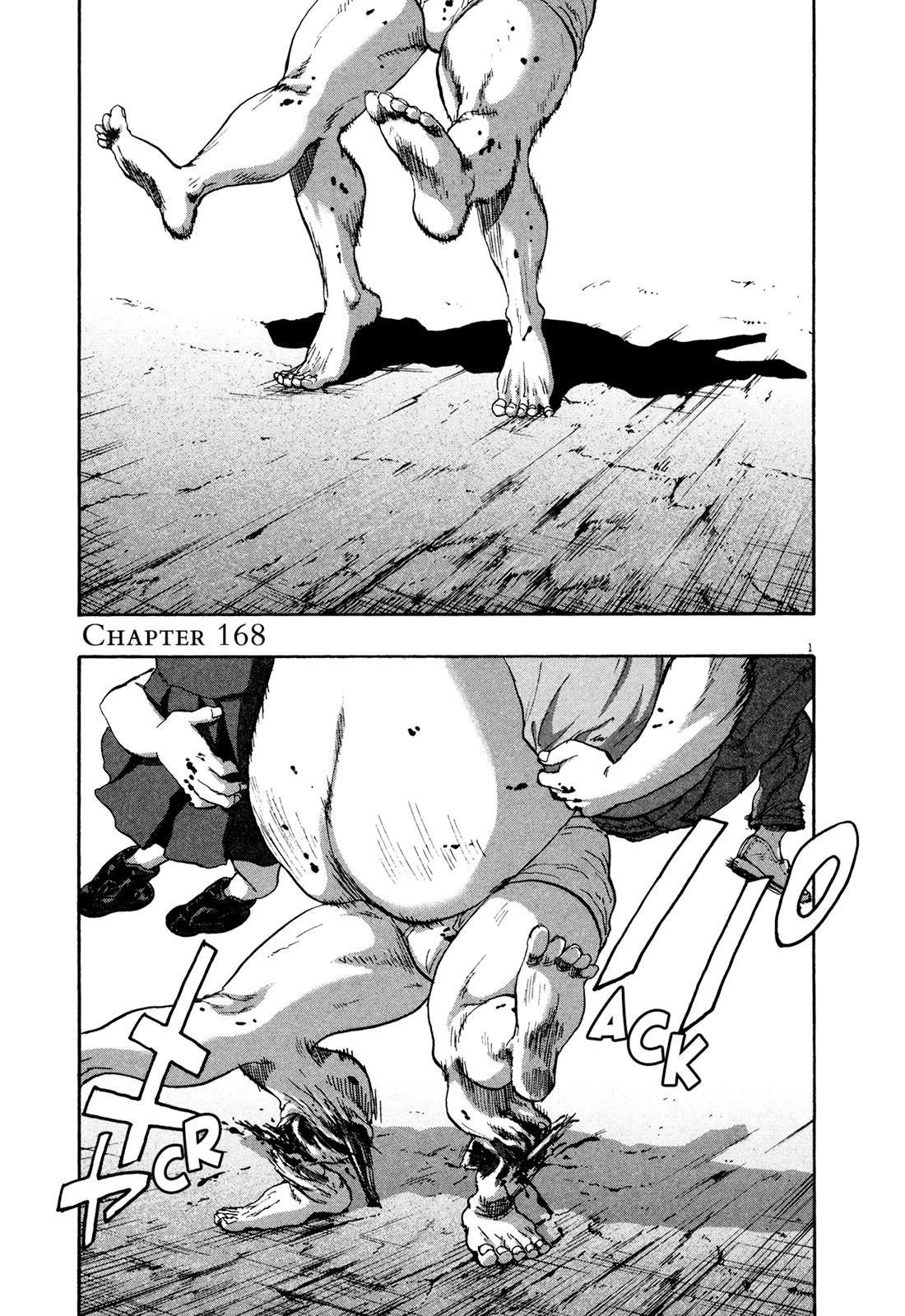 I Am a Hero Chapter 168 - Page 4