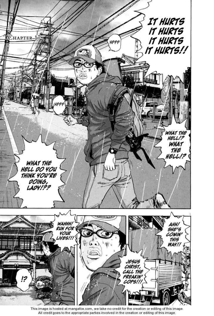 I Am a Hero Chapter 17 - Page 1