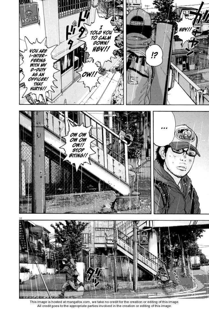 I Am a Hero Chapter 17 - Page 10