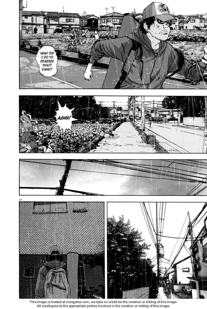 I Am a Hero Chapter 17 - Page 13