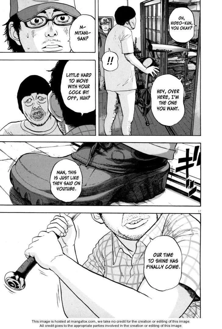 I Am a Hero Chapter 17 - Page 16