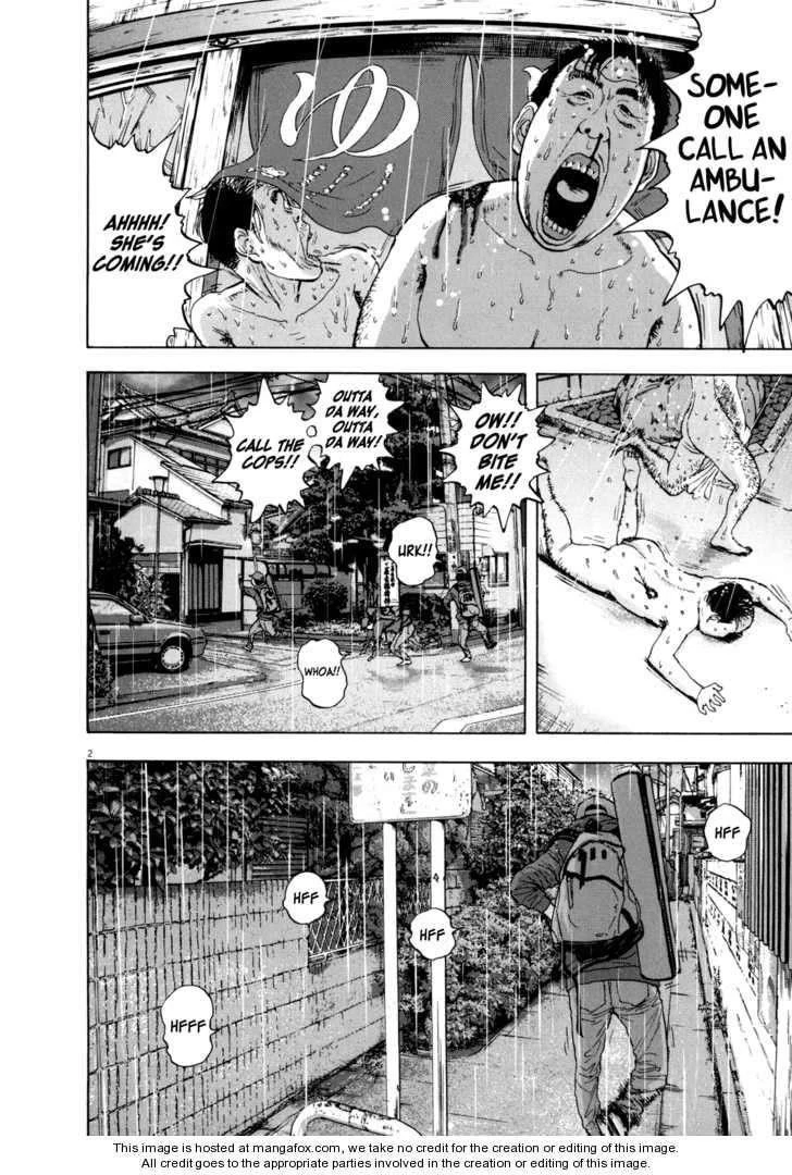 I Am a Hero Chapter 17 - Page 2