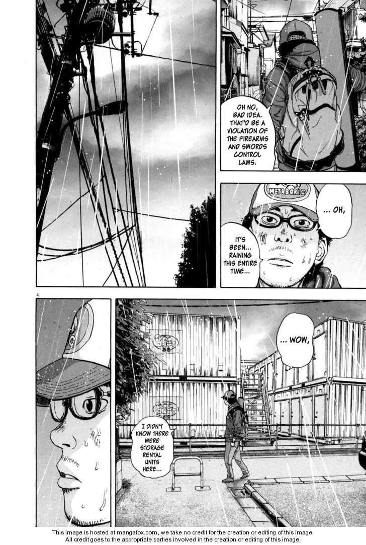 I Am a Hero Chapter 17 - Page 4