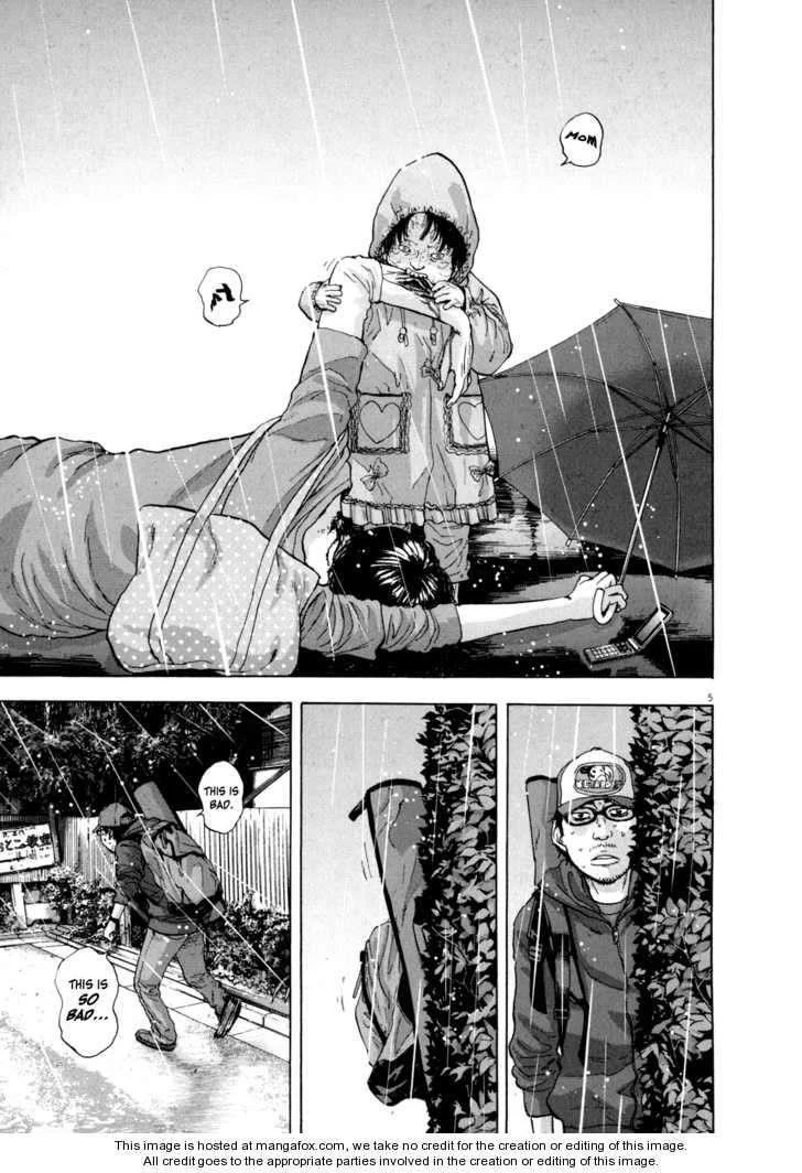 I Am a Hero Chapter 17 - Page 5