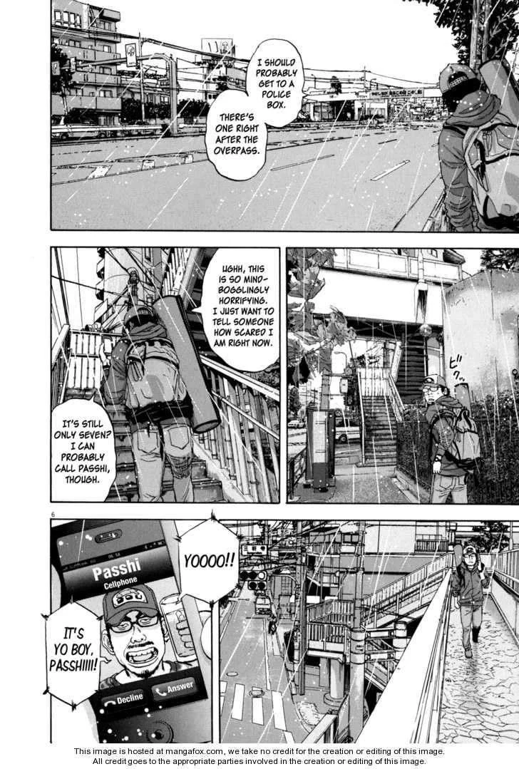 I Am a Hero Chapter 17 - Page 6