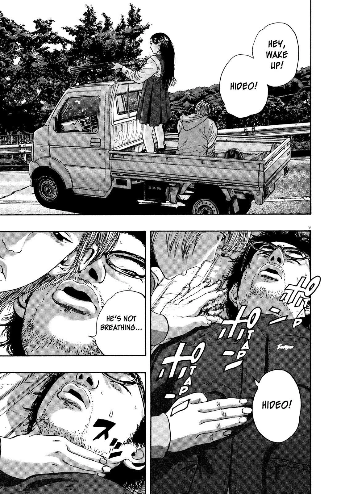 I Am a Hero Chapter 170 - Page 9