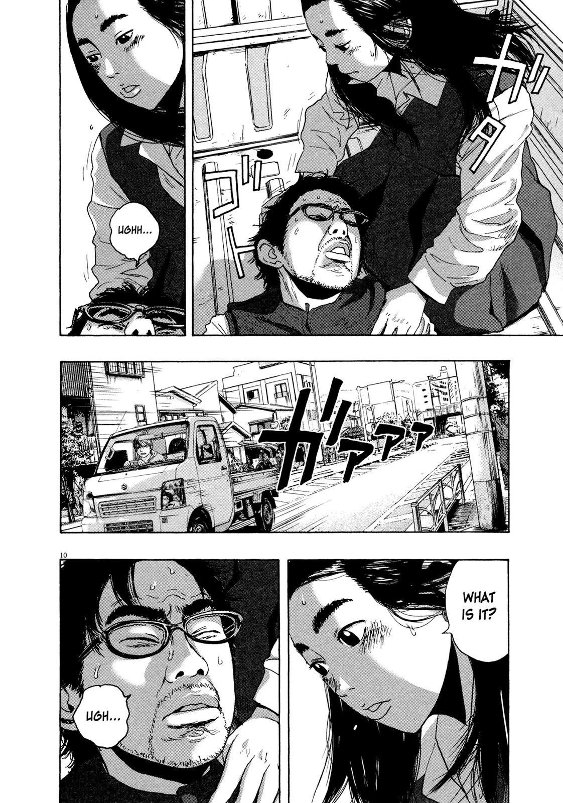 I Am a Hero Chapter 171 - Page 10