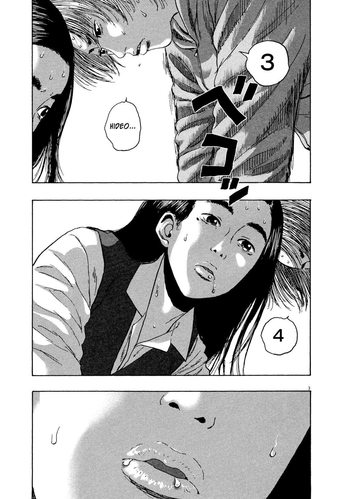 I Am a Hero Chapter 171 - Page 3