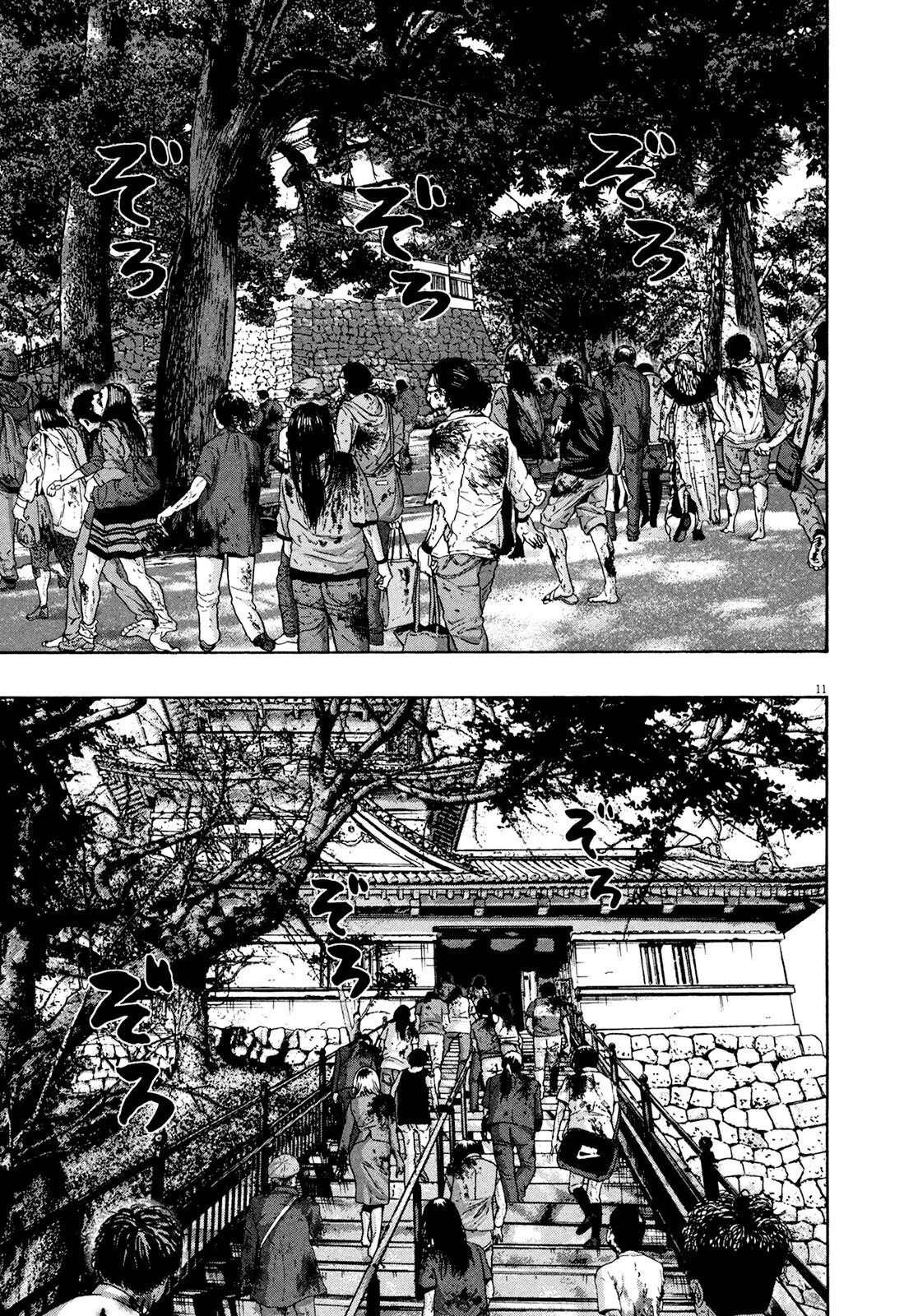 I Am a Hero Chapter 172 - Page 10