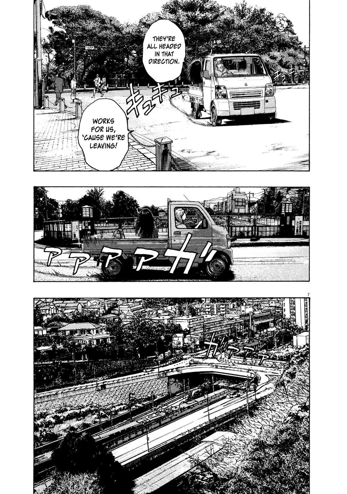 I Am a Hero Chapter 172 - Page 7