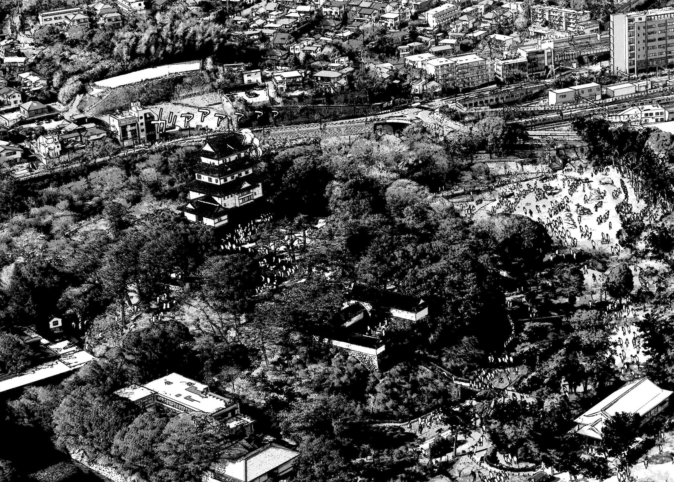 I Am a Hero Chapter 172 - Page 8