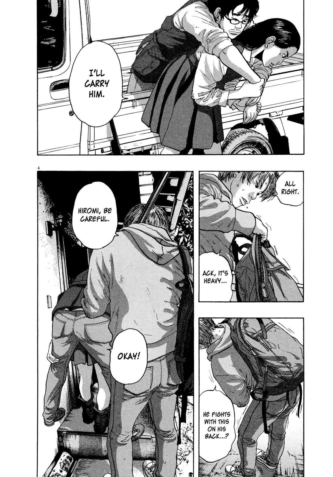 I Am a Hero Chapter 173 - Page 4