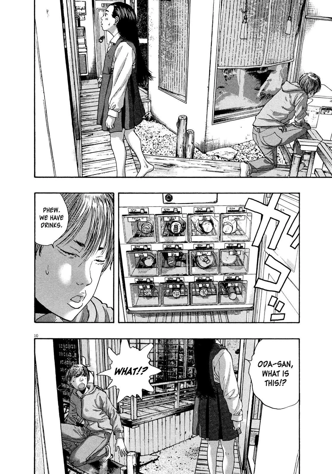 I Am a Hero Chapter 173 - Page 9