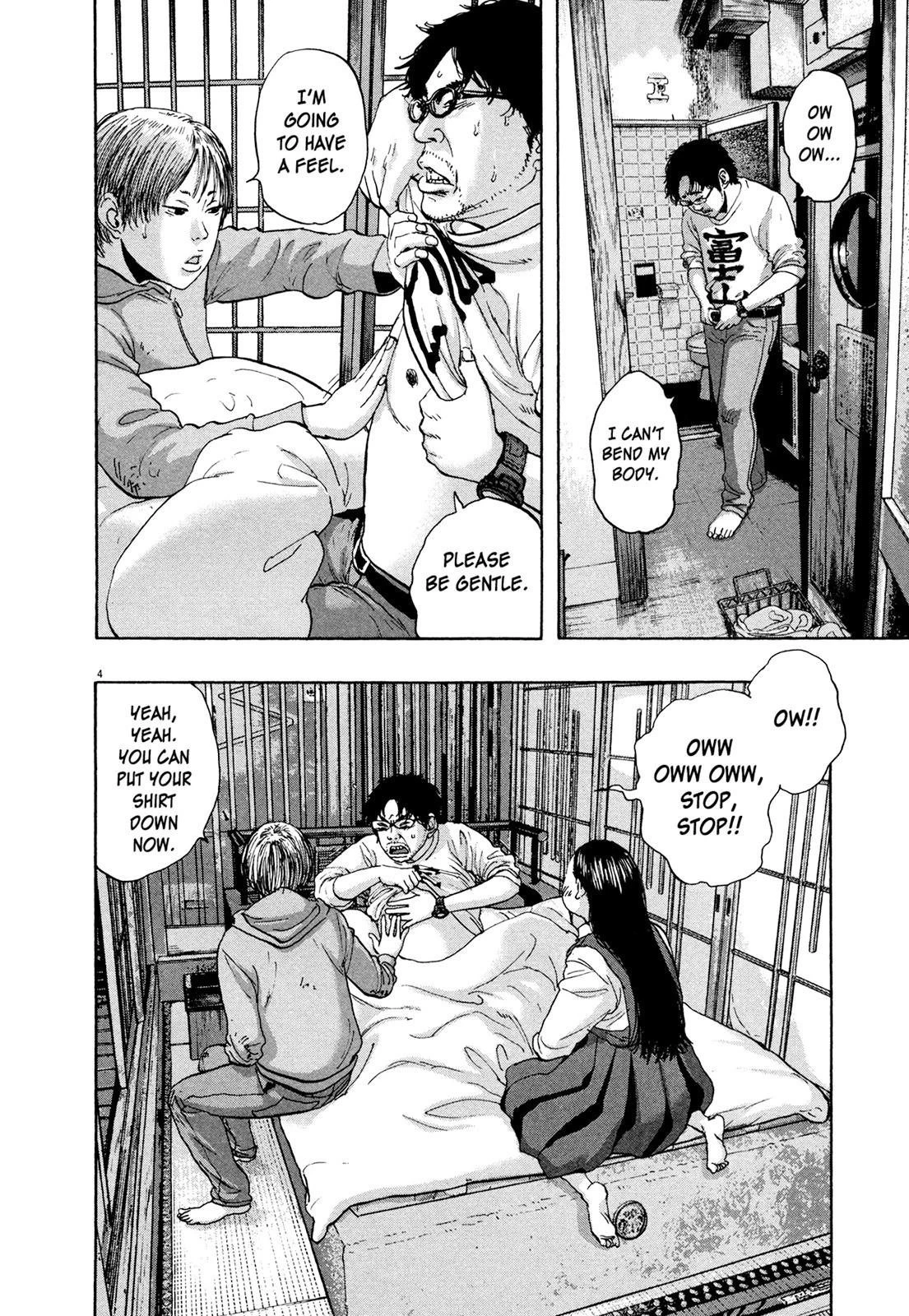 I Am a Hero Chapter 174 - Page 4