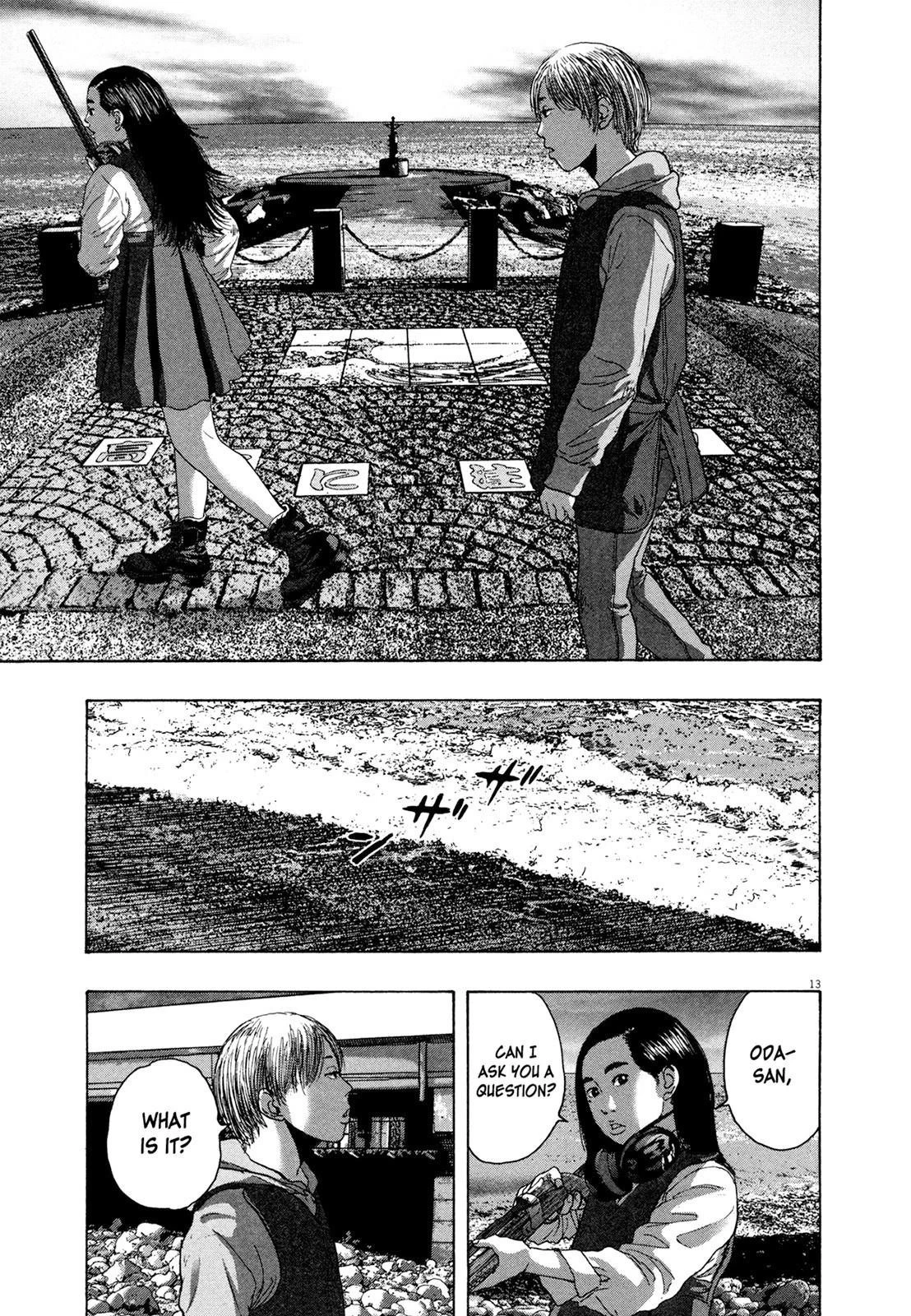 I Am a Hero Chapter 175 - Page 12