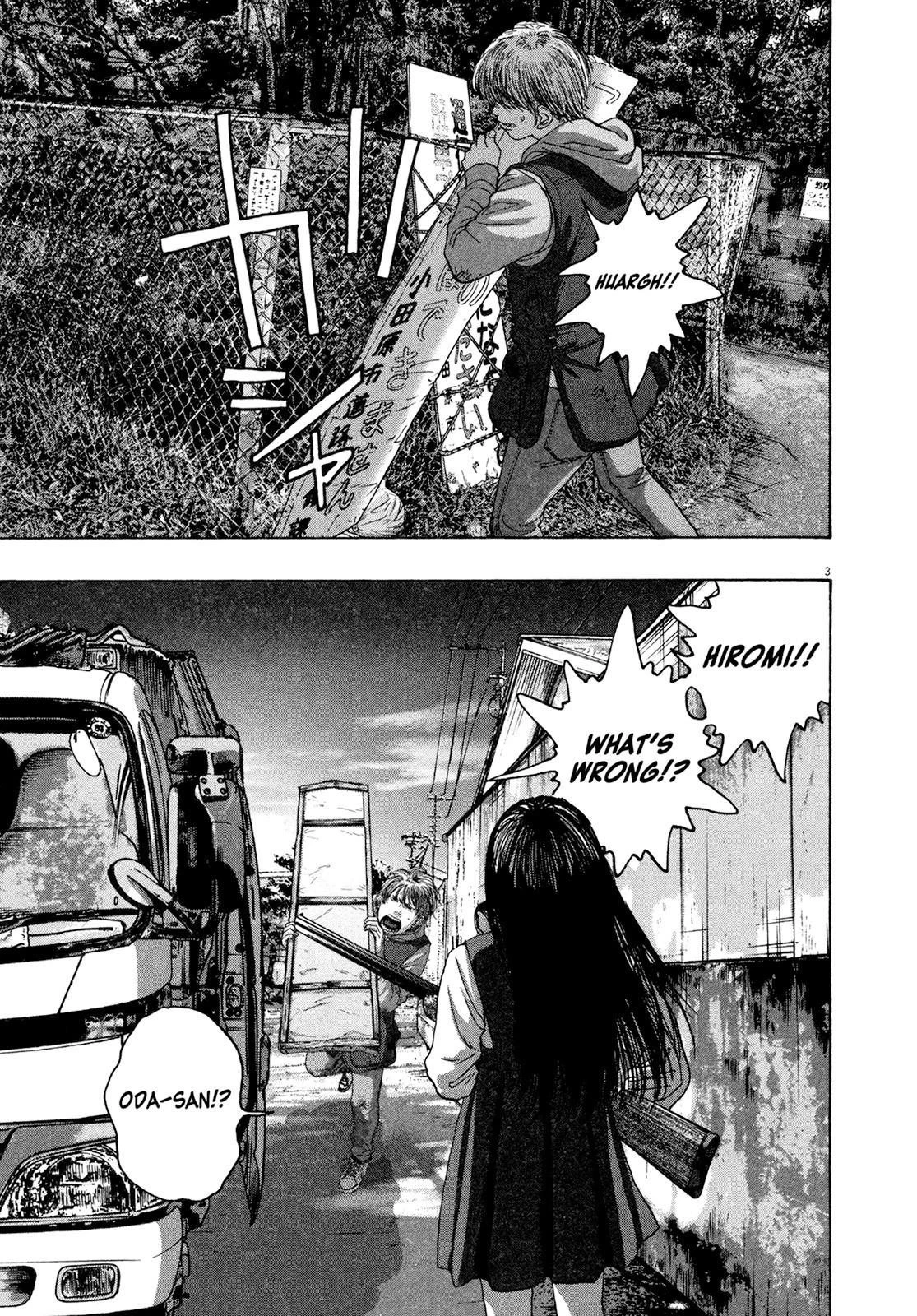 I Am a Hero Chapter 175 - Page 3