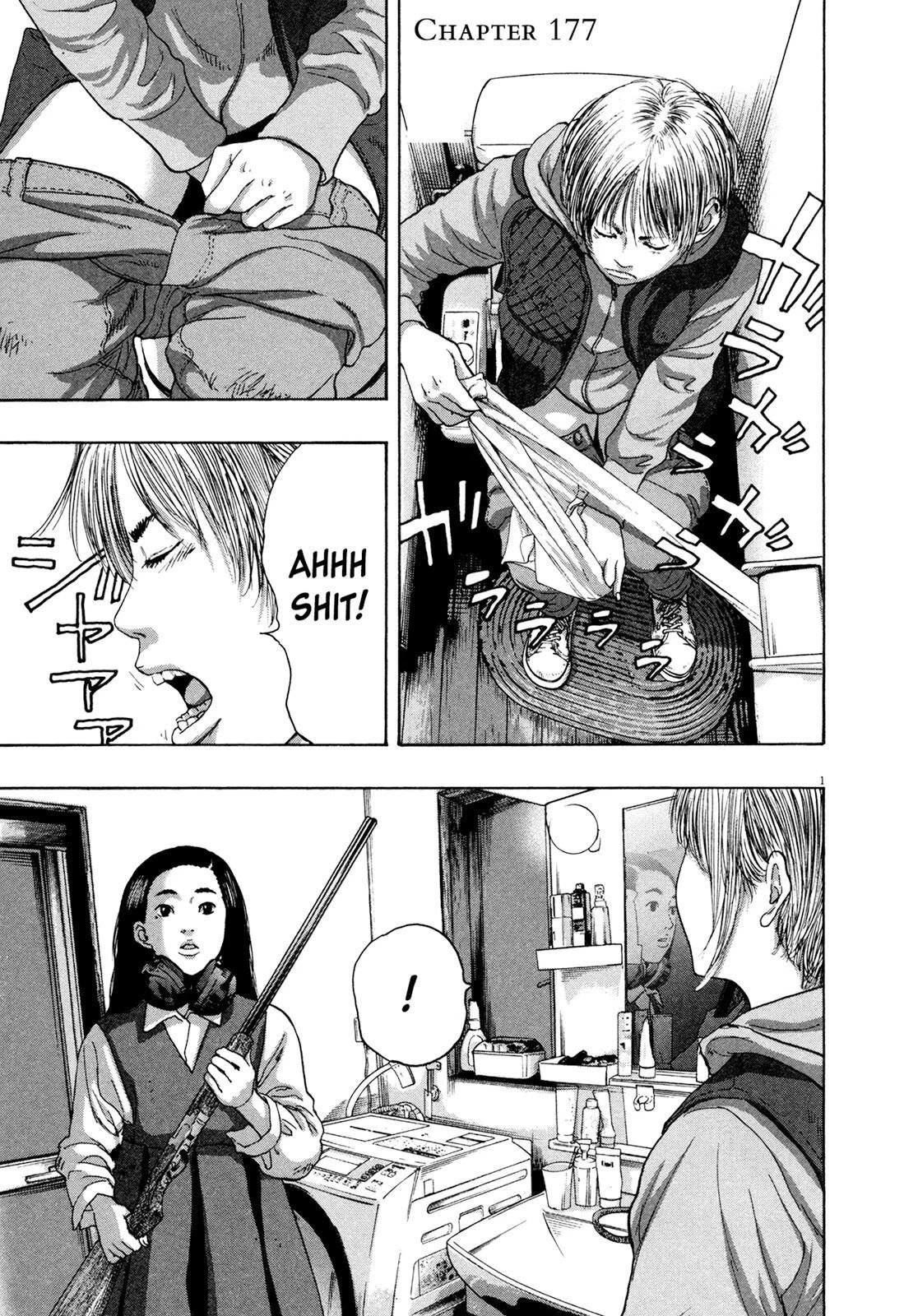 I Am a Hero Chapter 177 - Page 1