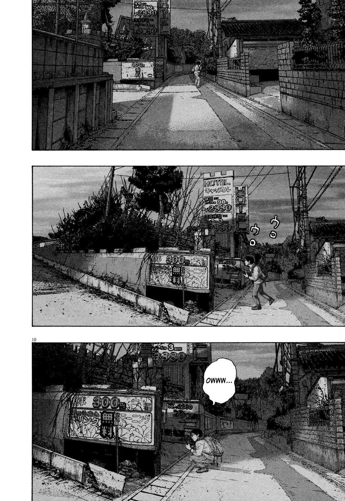 I Am a Hero Chapter 177 - Page 10