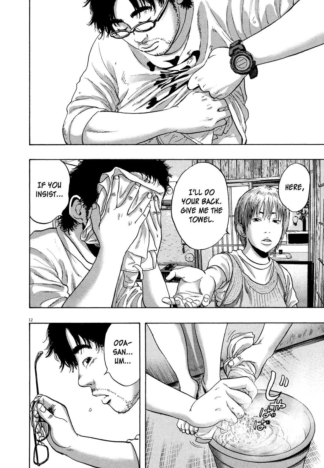 I Am a Hero Chapter 178 - Page 12