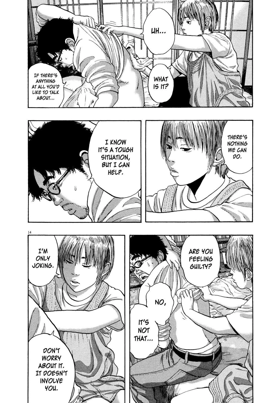 I Am a Hero Chapter 178 - Page 14