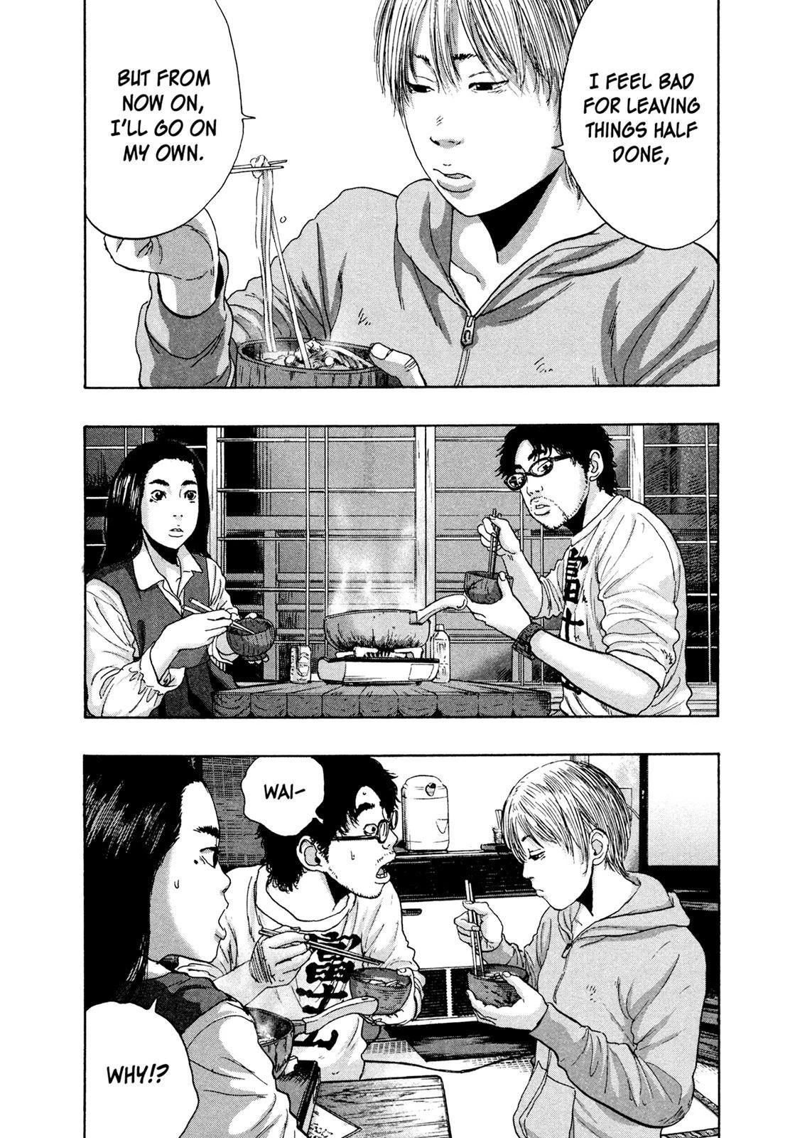 I Am a Hero Chapter 178 - Page 4