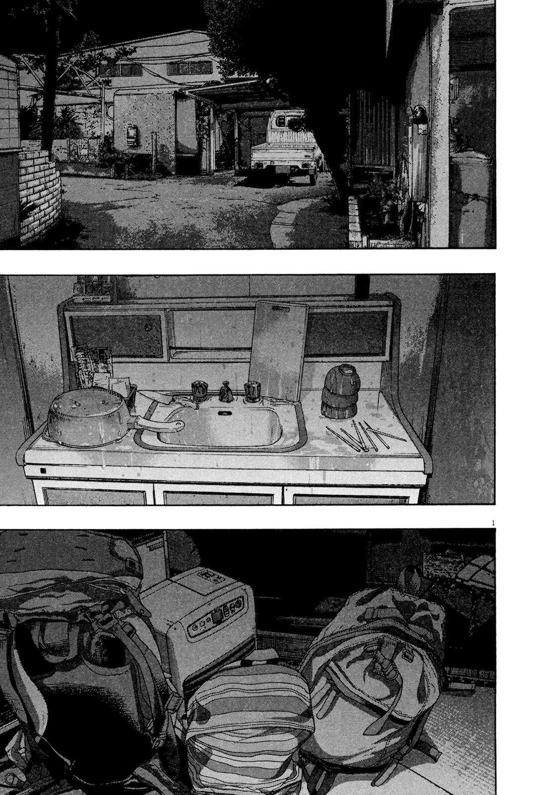 I Am a Hero Chapter 179 - Page 1