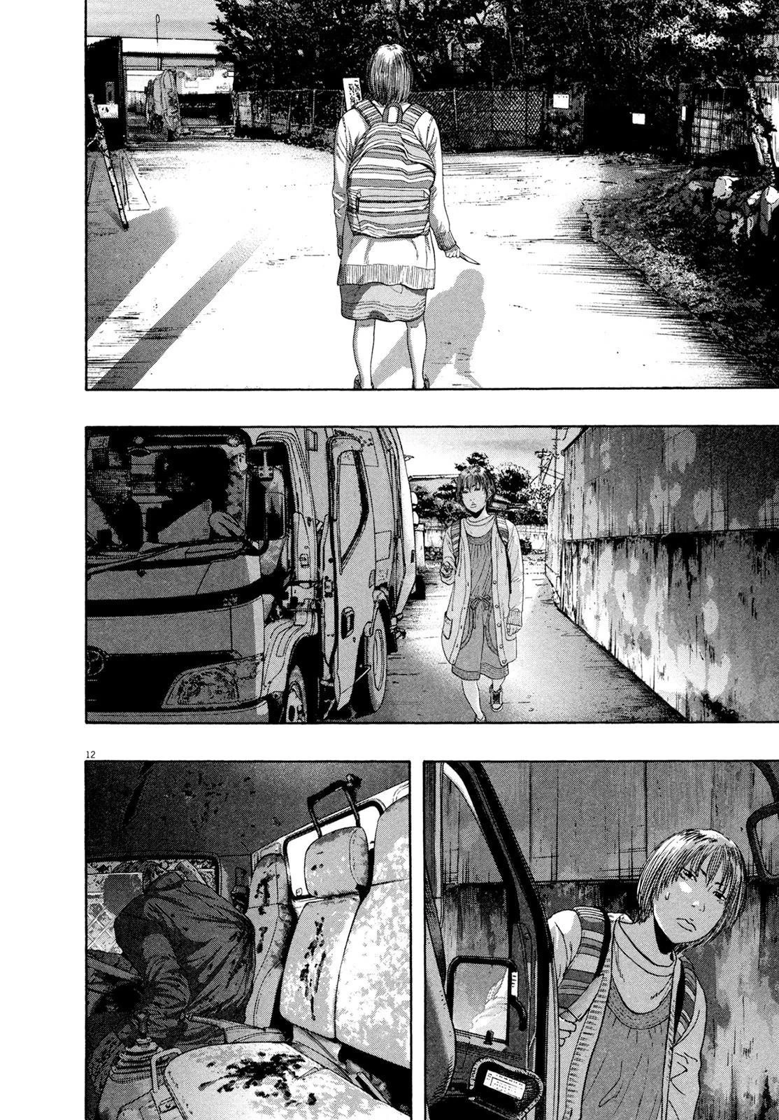 I Am a Hero Chapter 179 - Page 12