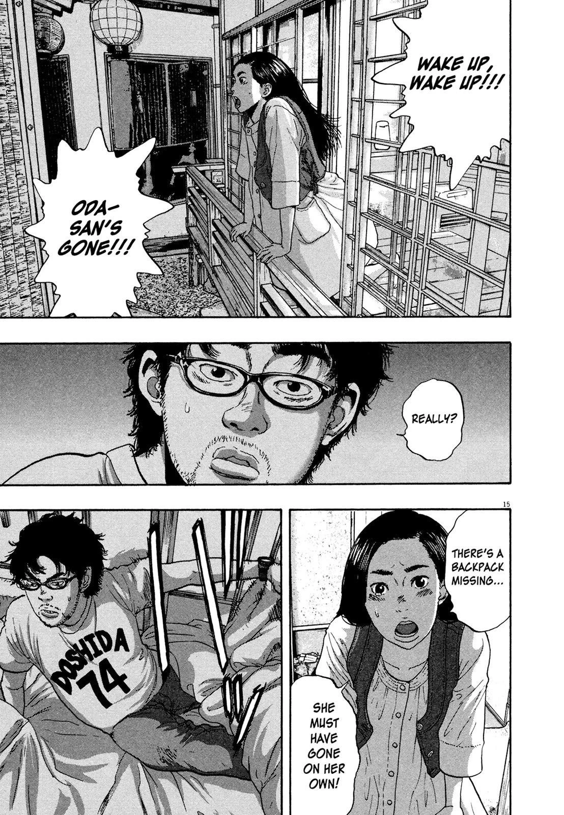 I Am a Hero Chapter 179 - Page 15