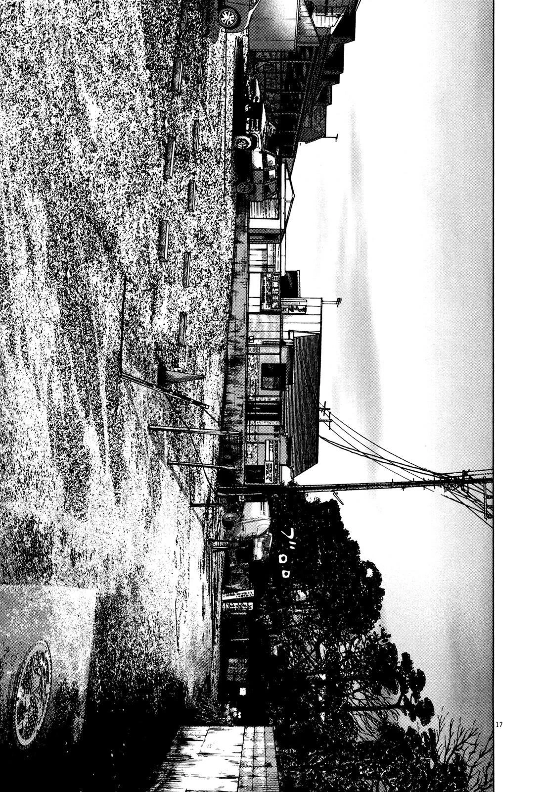 I Am a Hero Chapter 179 - Page 17