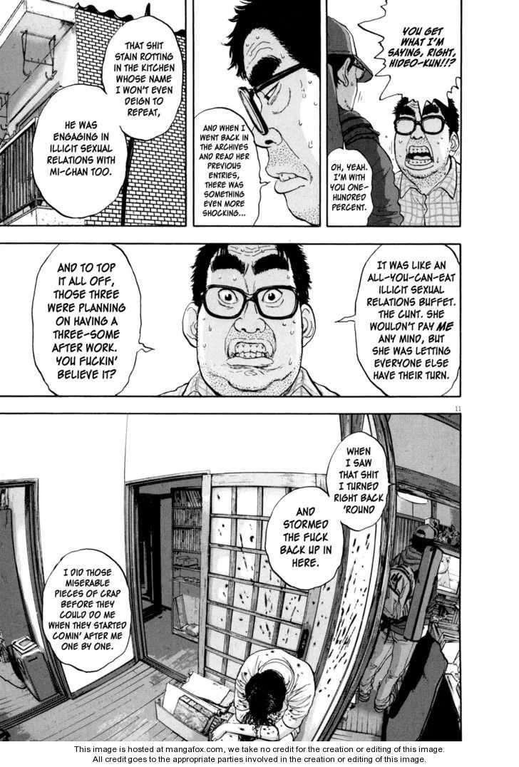 I Am a Hero Chapter 18 - Page 11