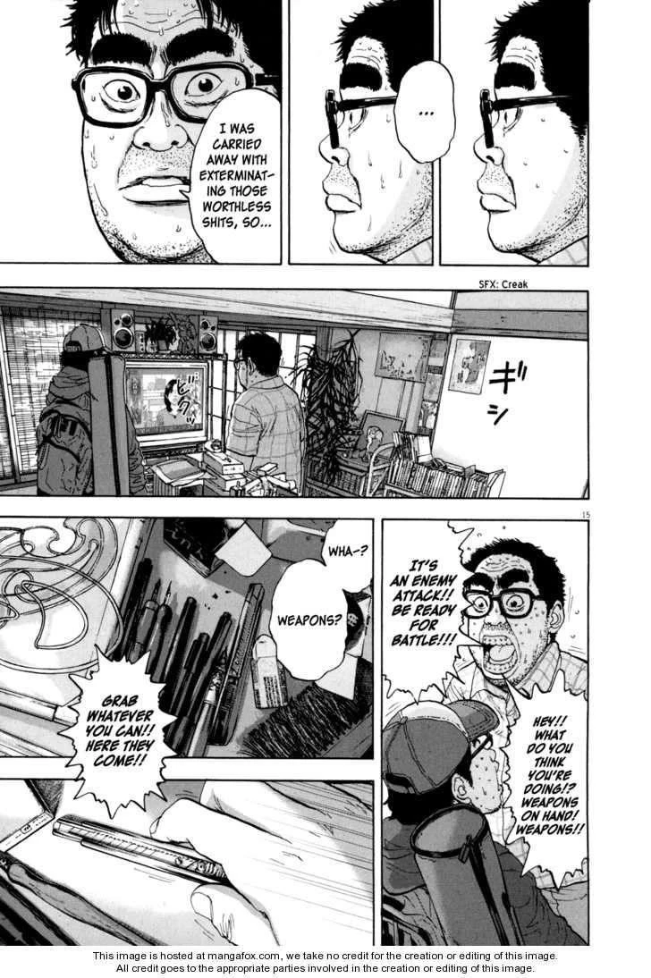 I Am a Hero Chapter 18 - Page 15