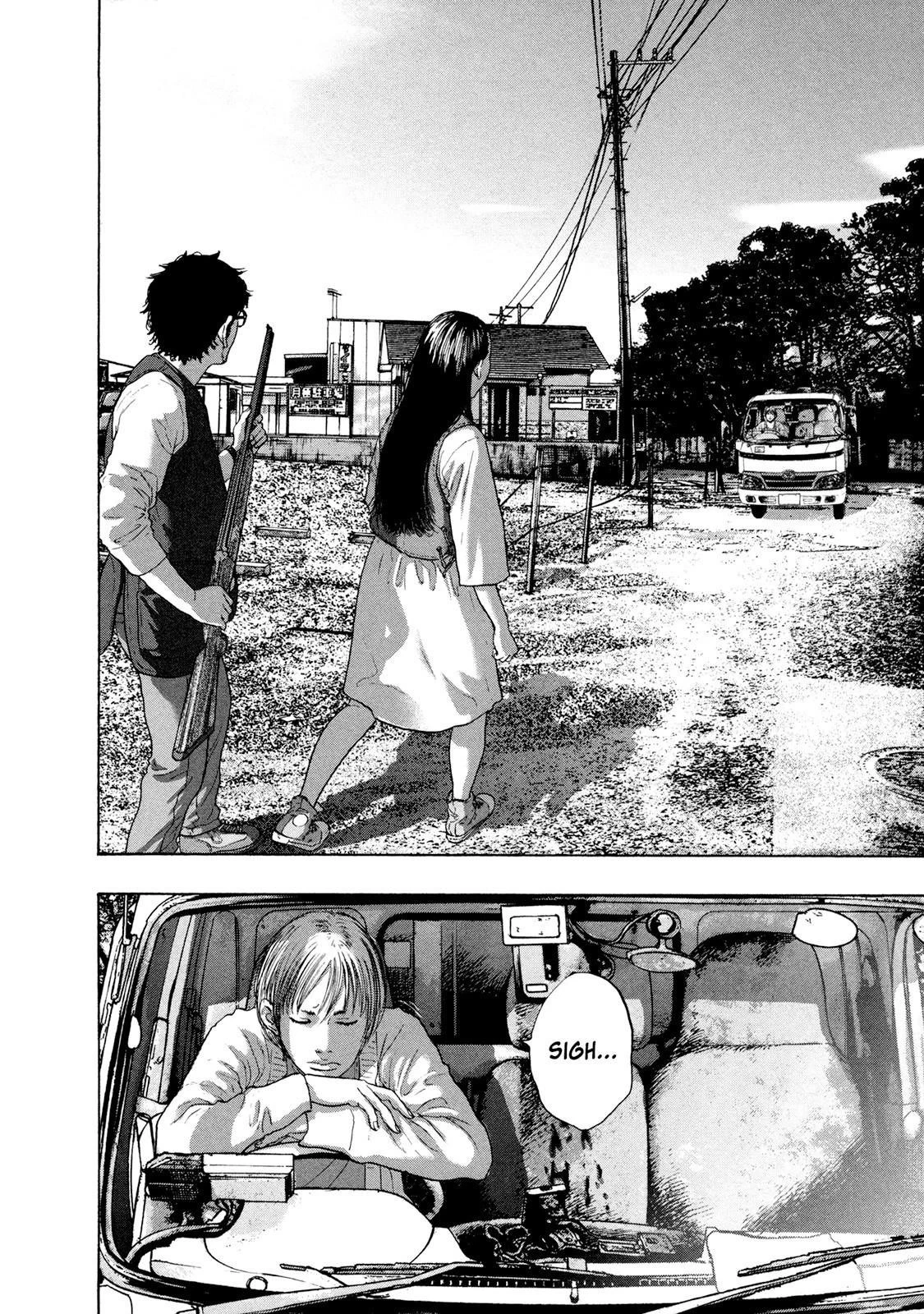 I Am a Hero Chapter 180 - Page 7