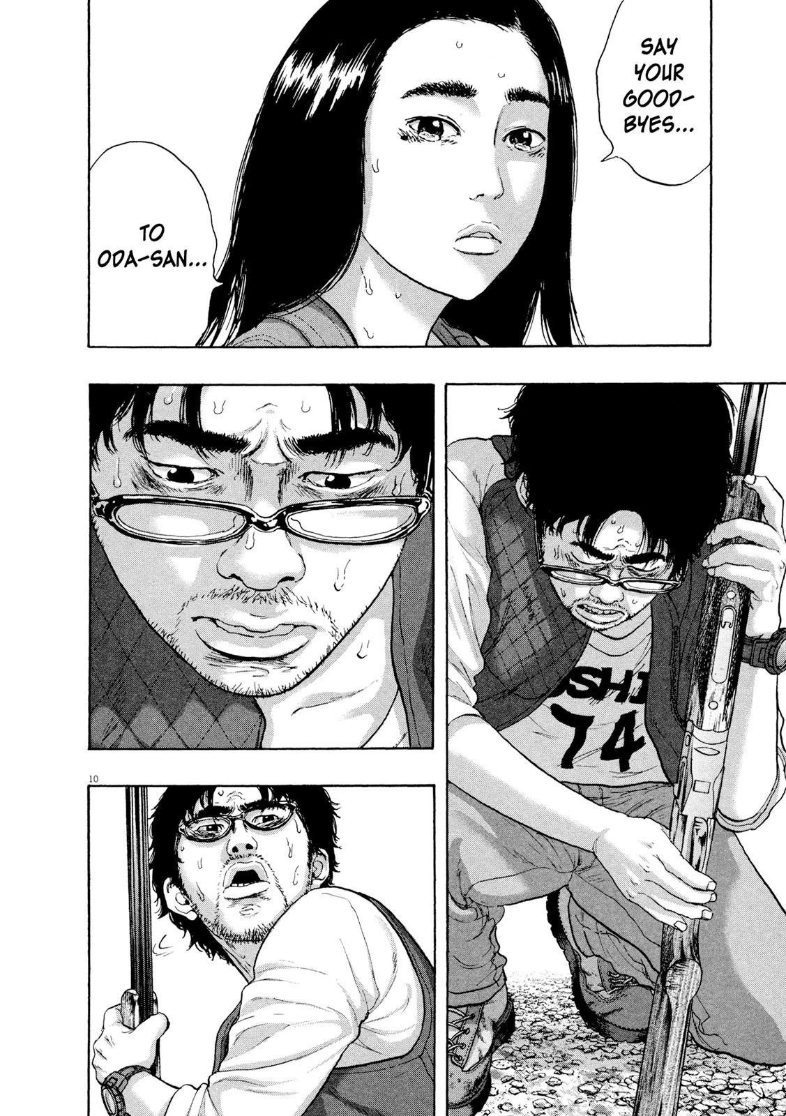 I Am a Hero Chapter 182 - Page 10