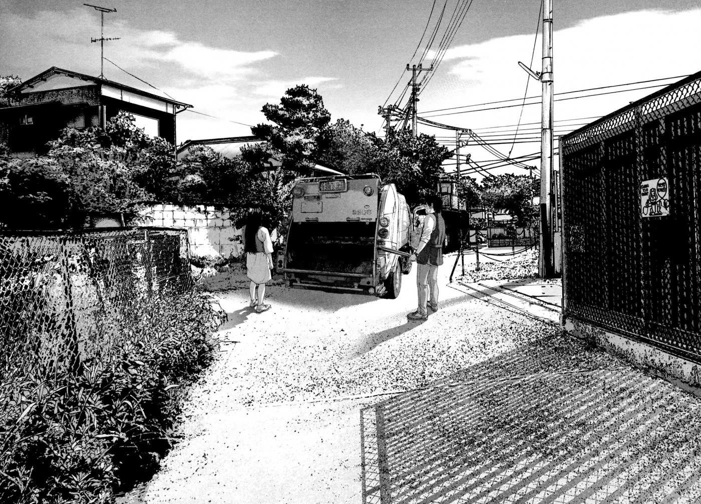 I Am a Hero Chapter 182 - Page 14