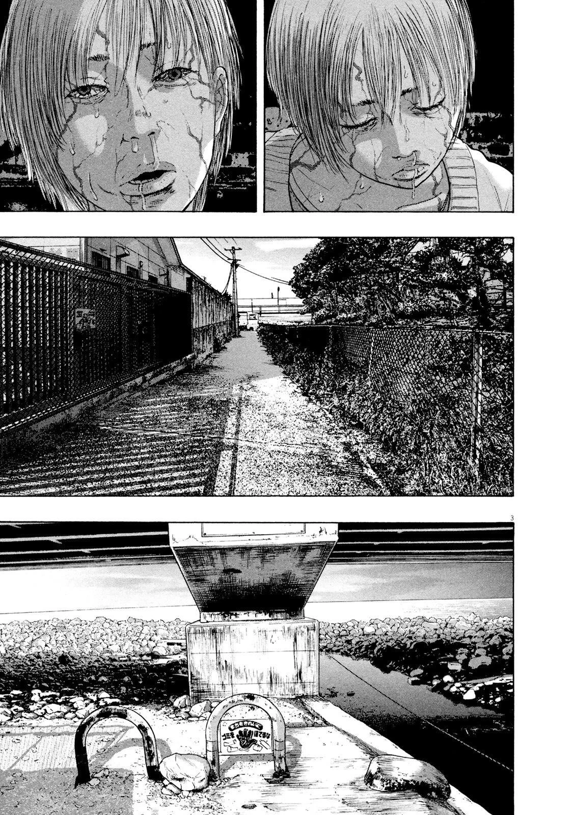 I Am a Hero Chapter 182 - Page 3