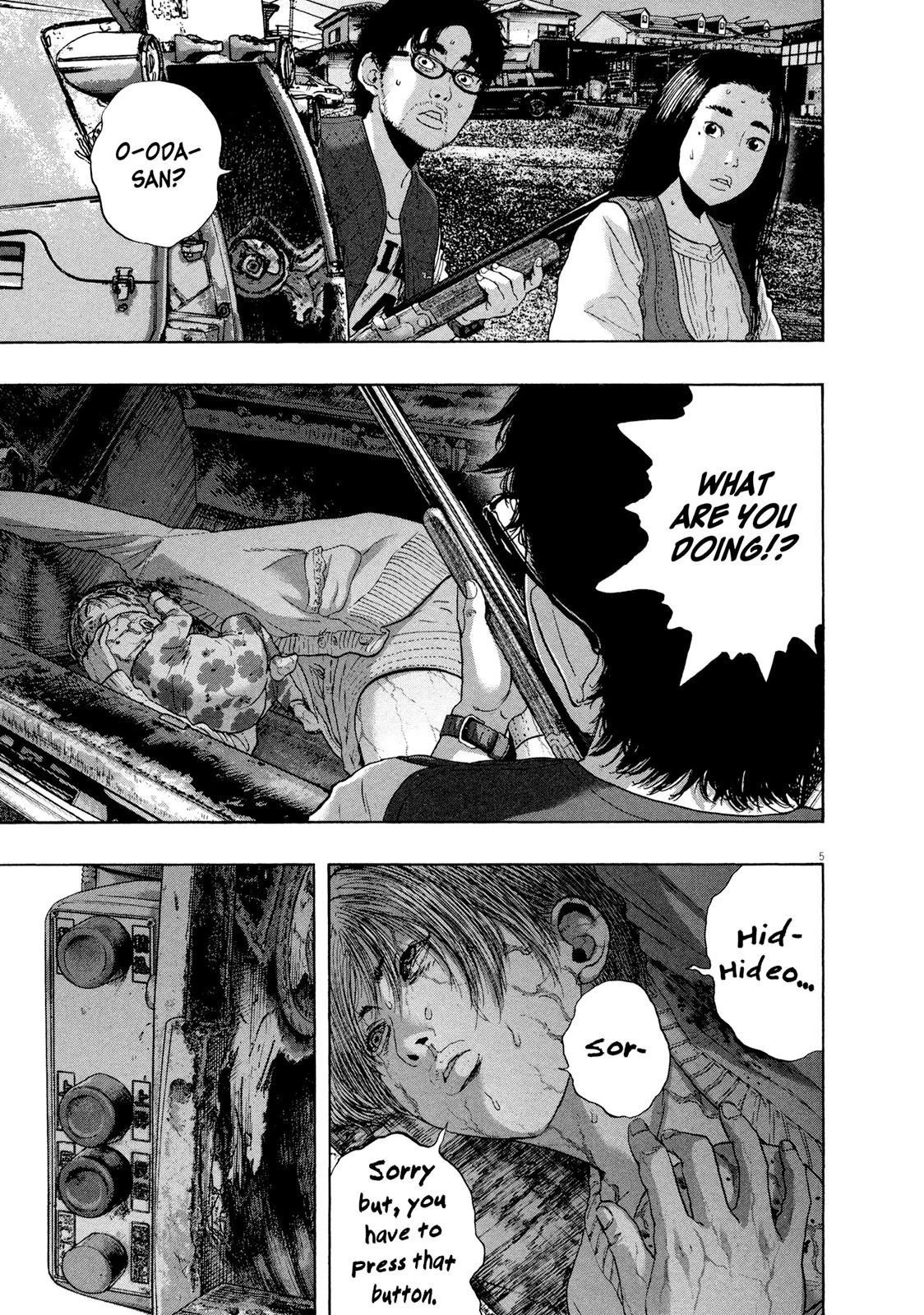 I Am a Hero Chapter 182 - Page 5