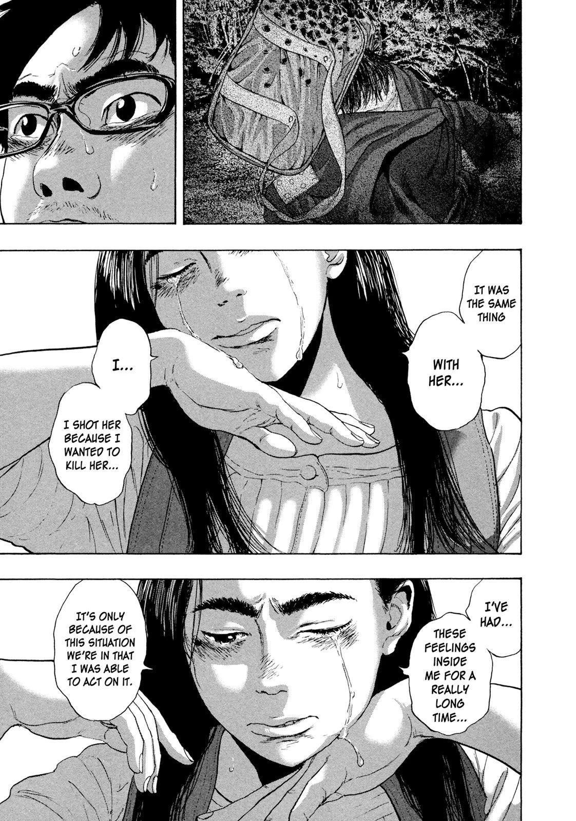 I Am a Hero Chapter 183 - Page 7