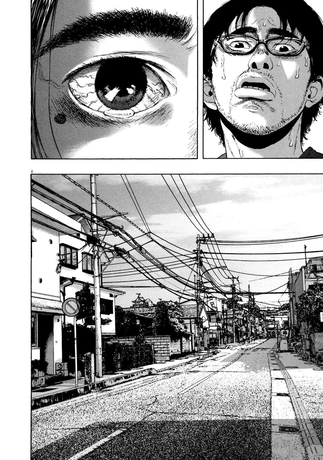 I Am a Hero Chapter 183 - Page 8