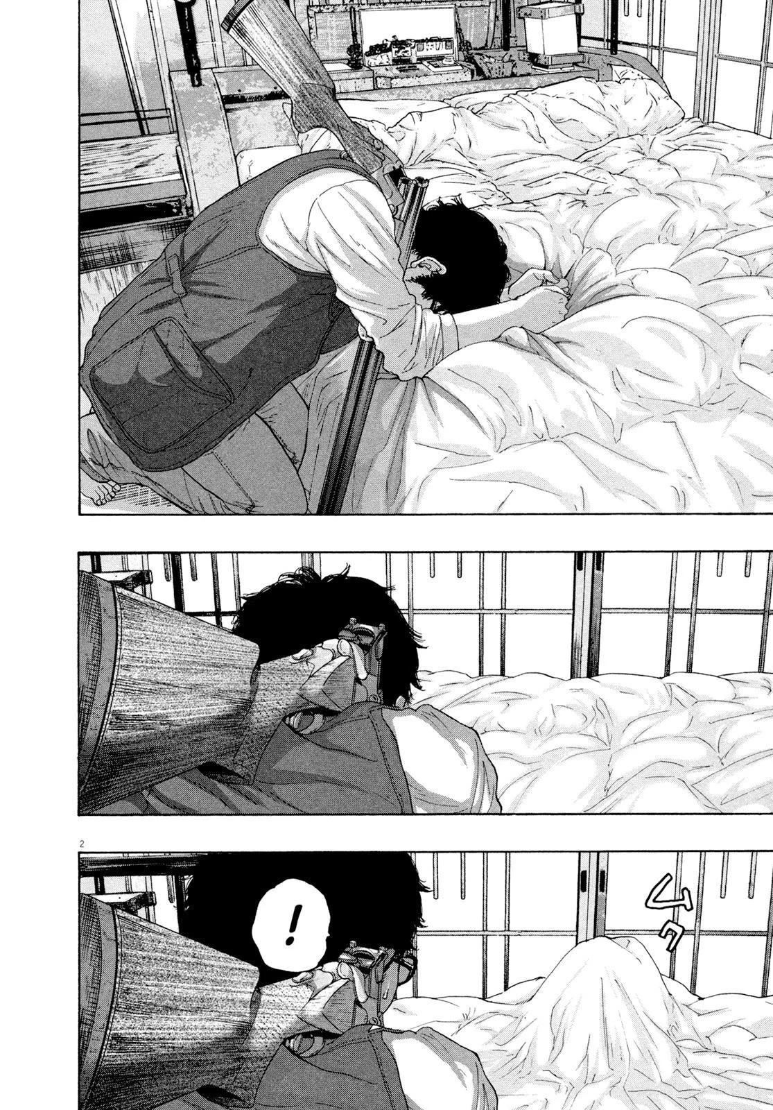 I Am a Hero Chapter 185 - Page 2