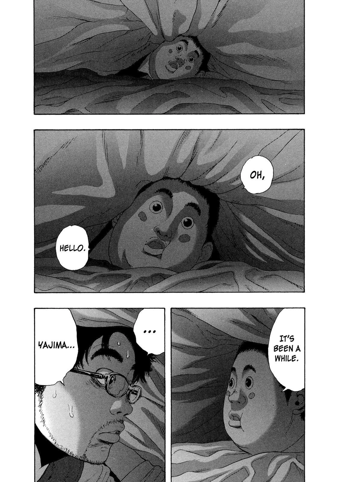 I Am a Hero Chapter 185 - Page 5