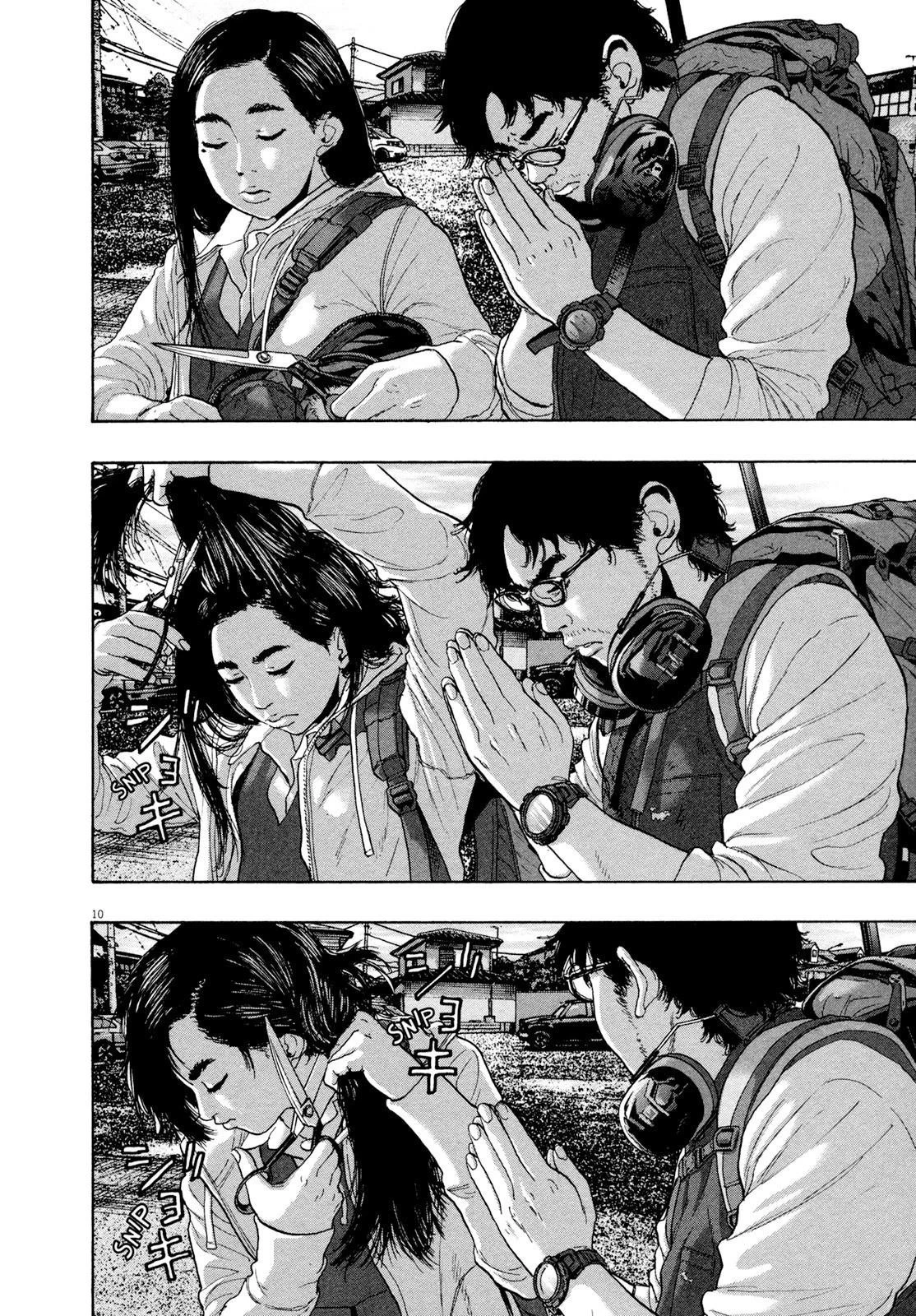 I Am a Hero Chapter 187 - Page 10